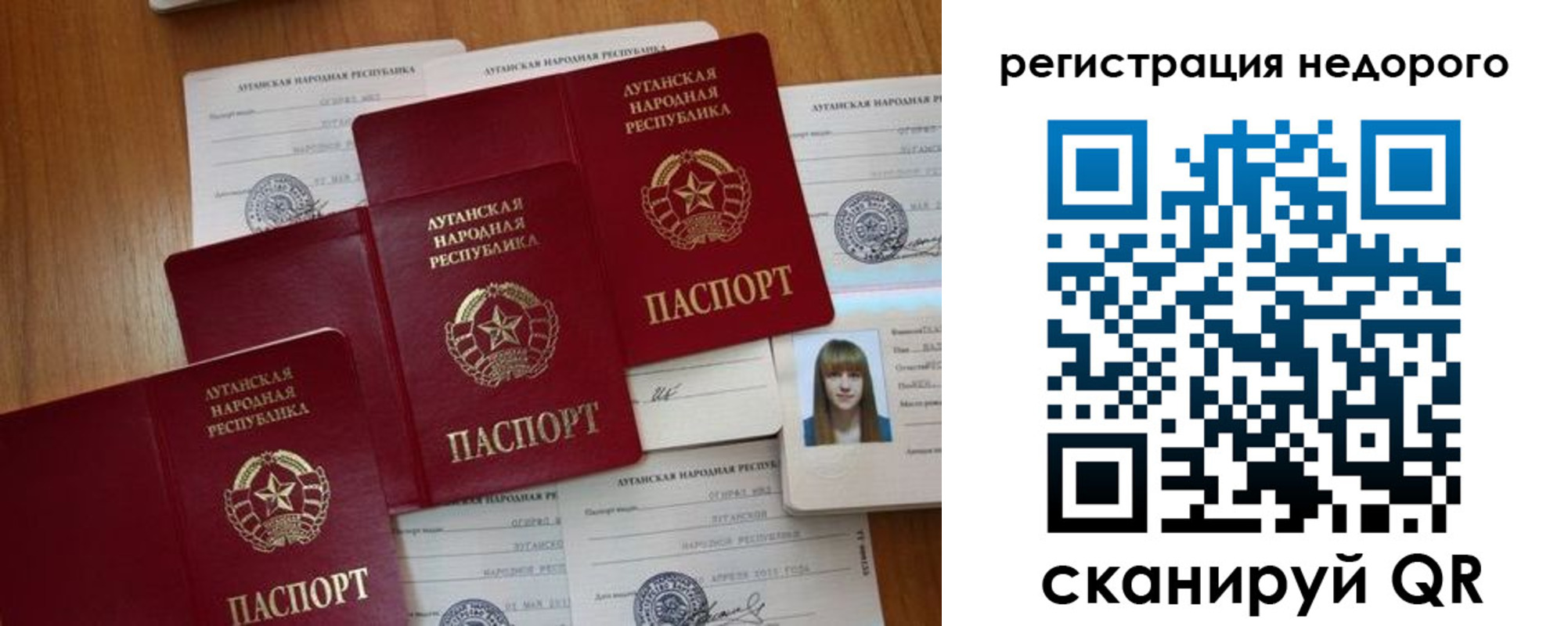 где прописаться в Нижнем Тагиле
